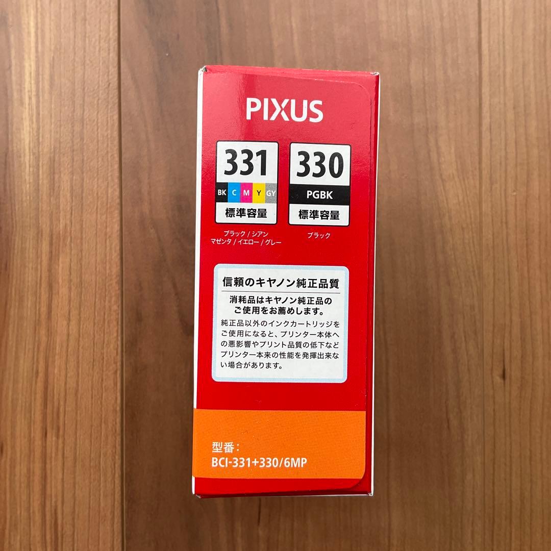 プリンター・複合機 Canon BCI-331+330/6MP