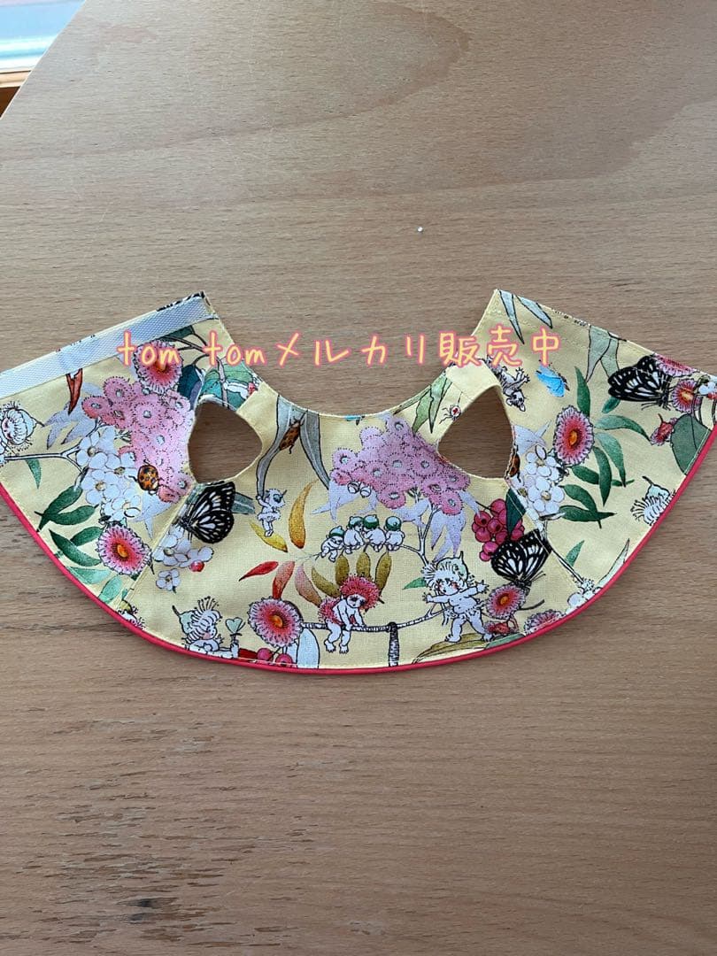 マリン様オーダー商品