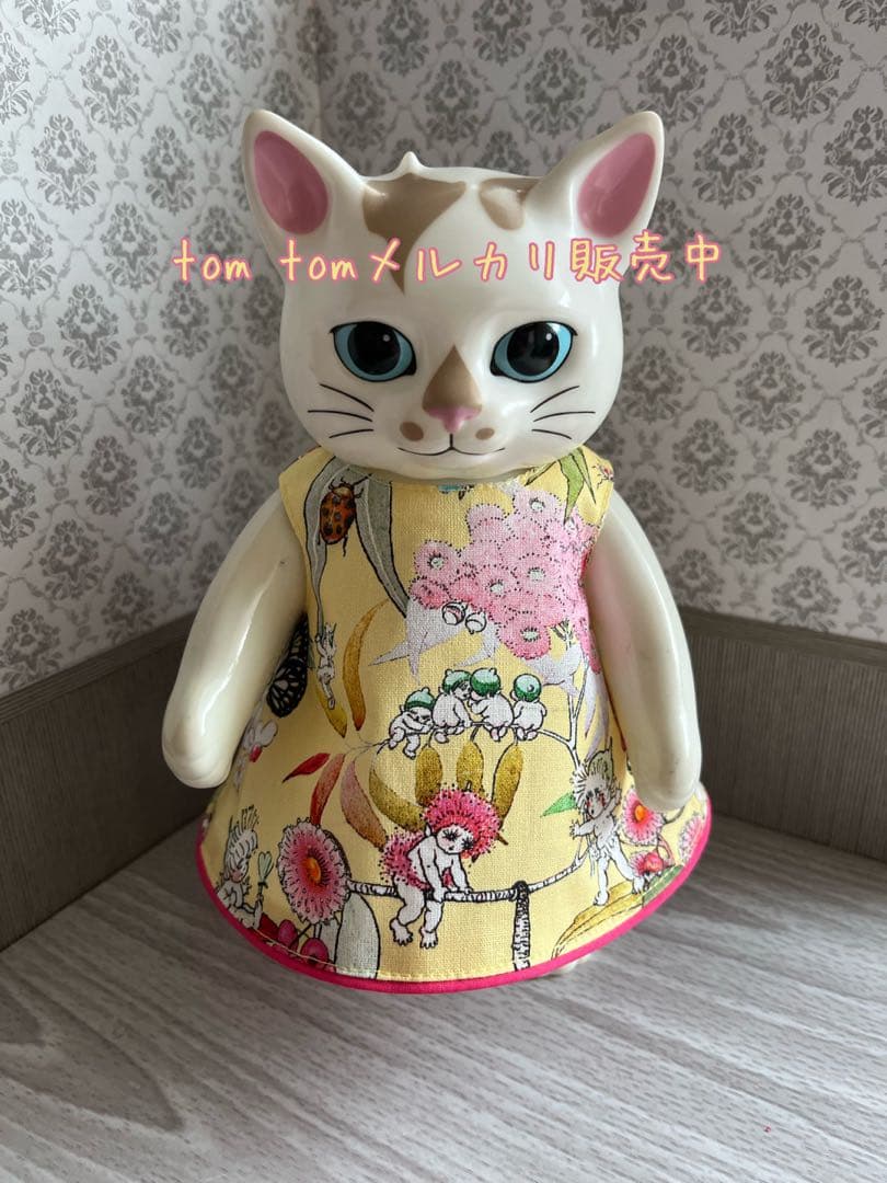 マリン様オーダー商品