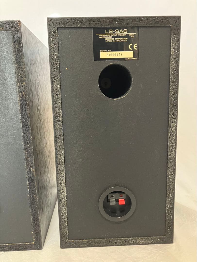 スピーカーシステム　KENWOOD LS-SA6 美品　1set