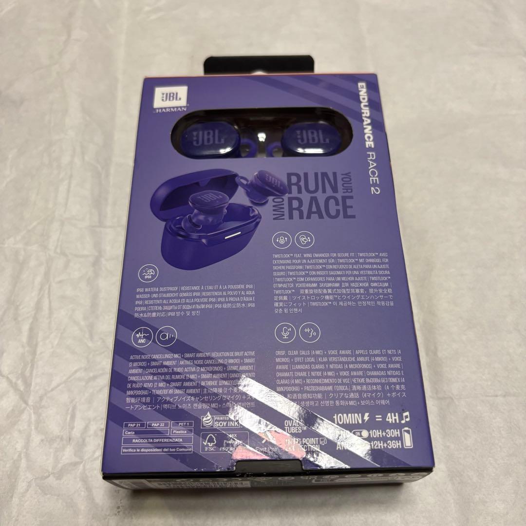 JBL ENDURANCE RACE 2 ワイヤレスイヤホン パープル