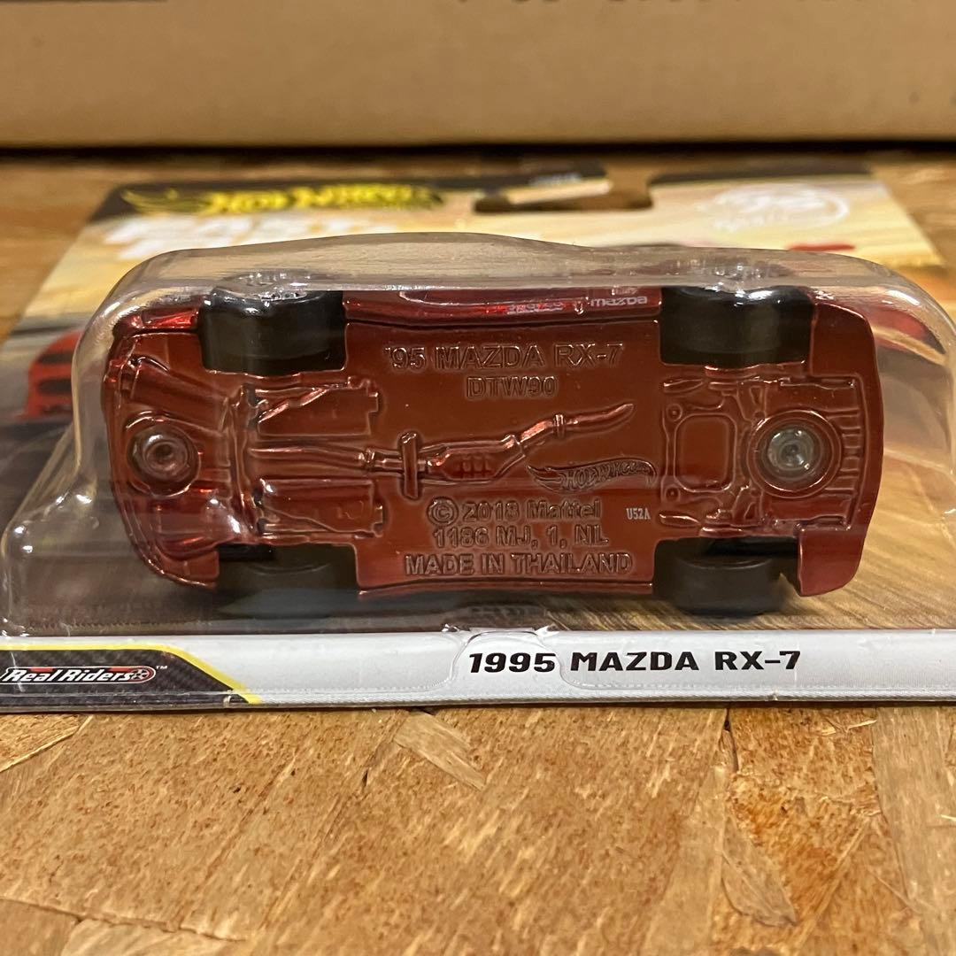 ホットウィール プレミアム ワイルドスピード マツダ RX-7 FD チェイス