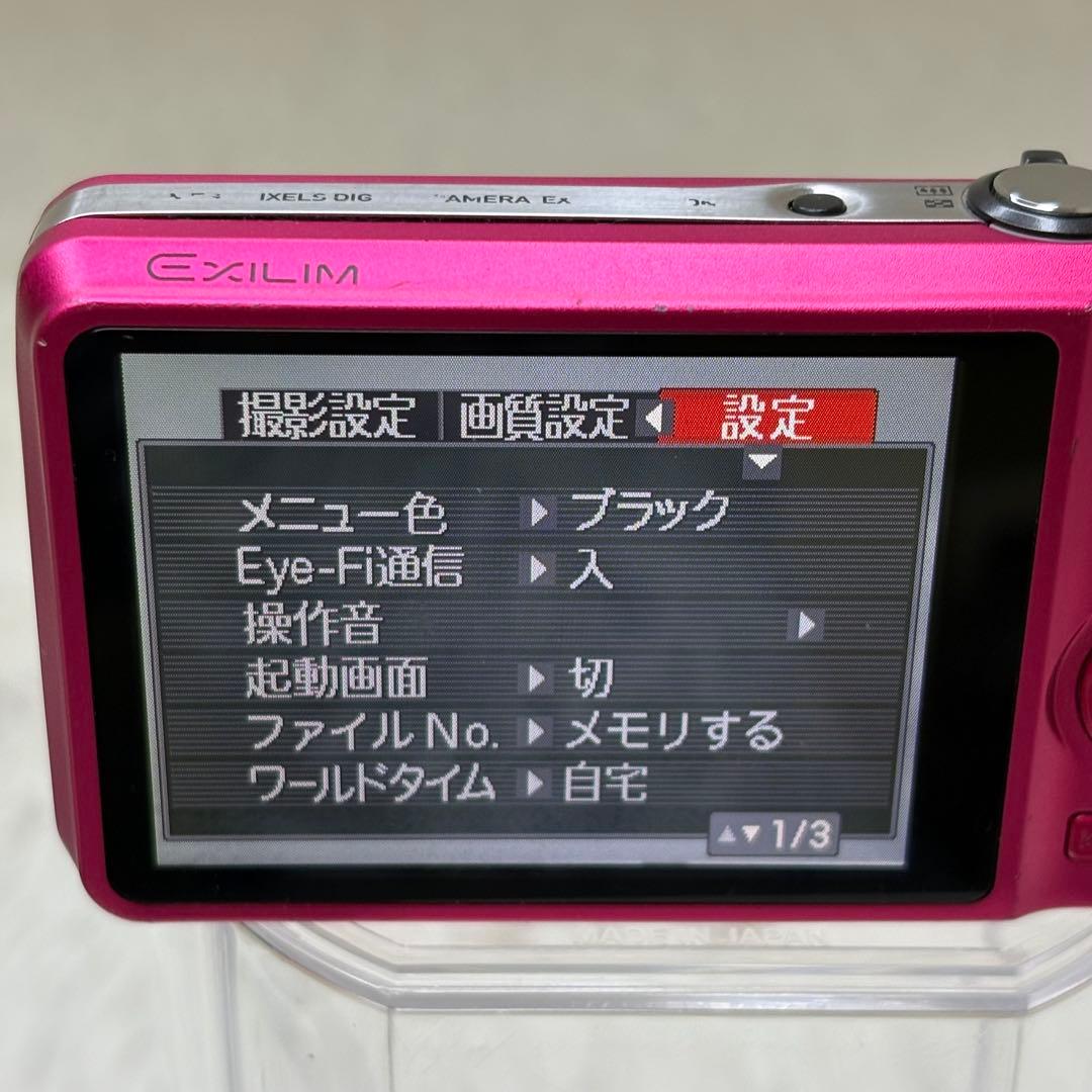 CASIO カメラ　EX-Z90 バッテリー　充電器　レッド　動作品　コンデジ