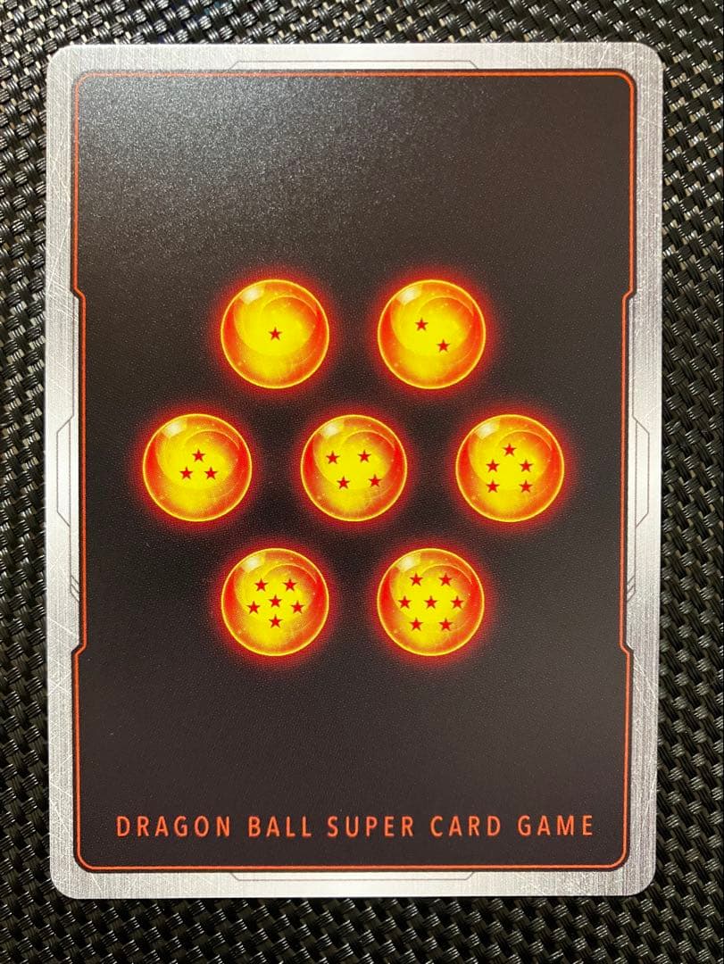 ゴジータ　リーダーパラレル　ベクウsr　パラレル　最強のフュージョン編