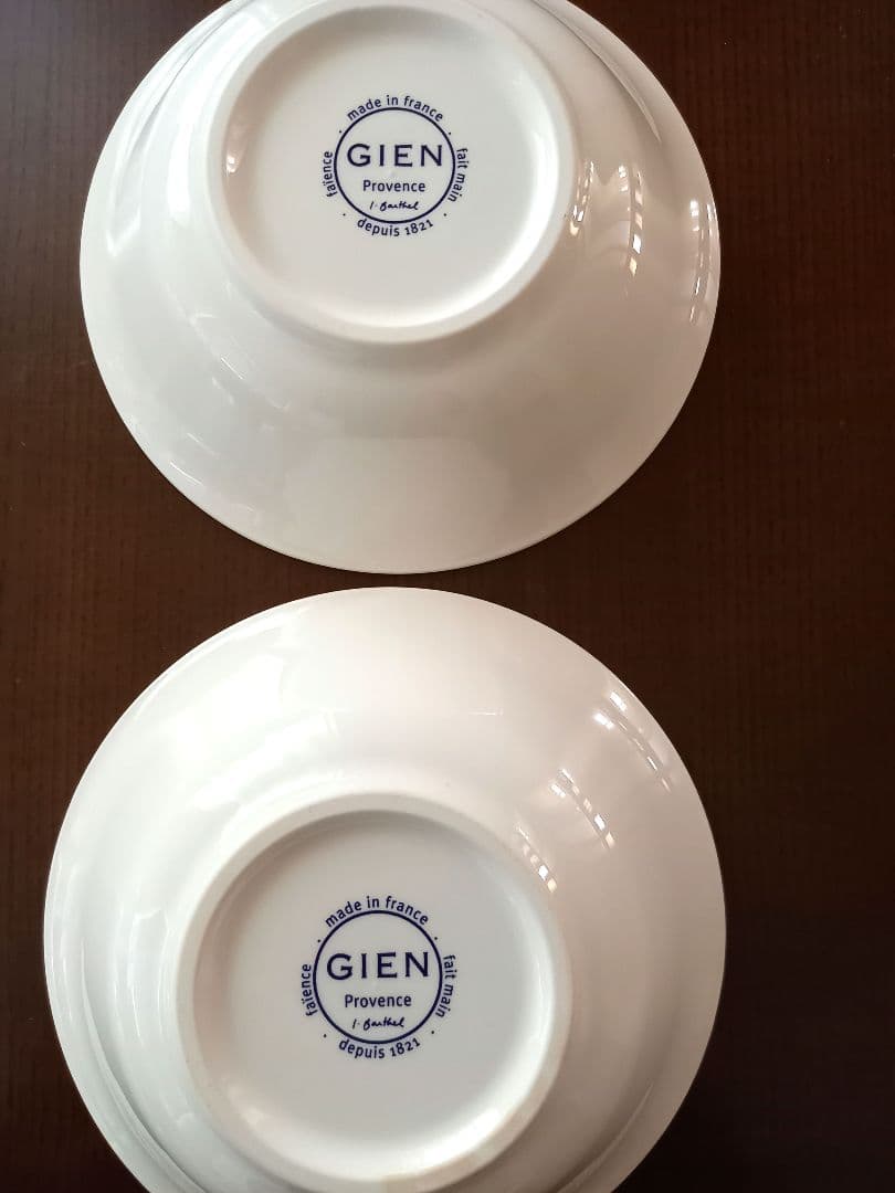 ☆未使用　ジアン　プロヴァンス　シリアルボウル　2枚セット　GIEN