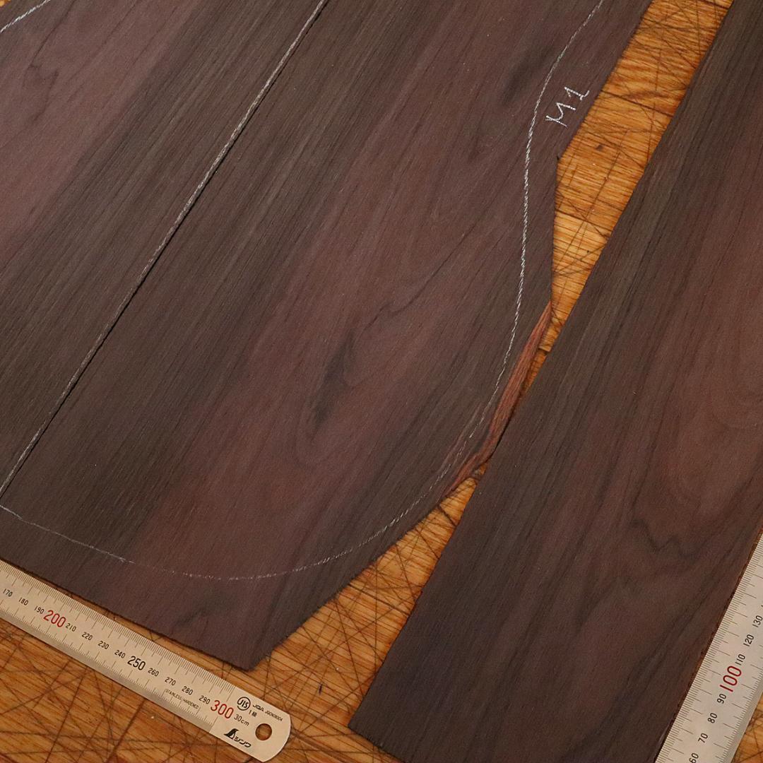 ブラジリアンローズウッド ハカランダ Dセット M1