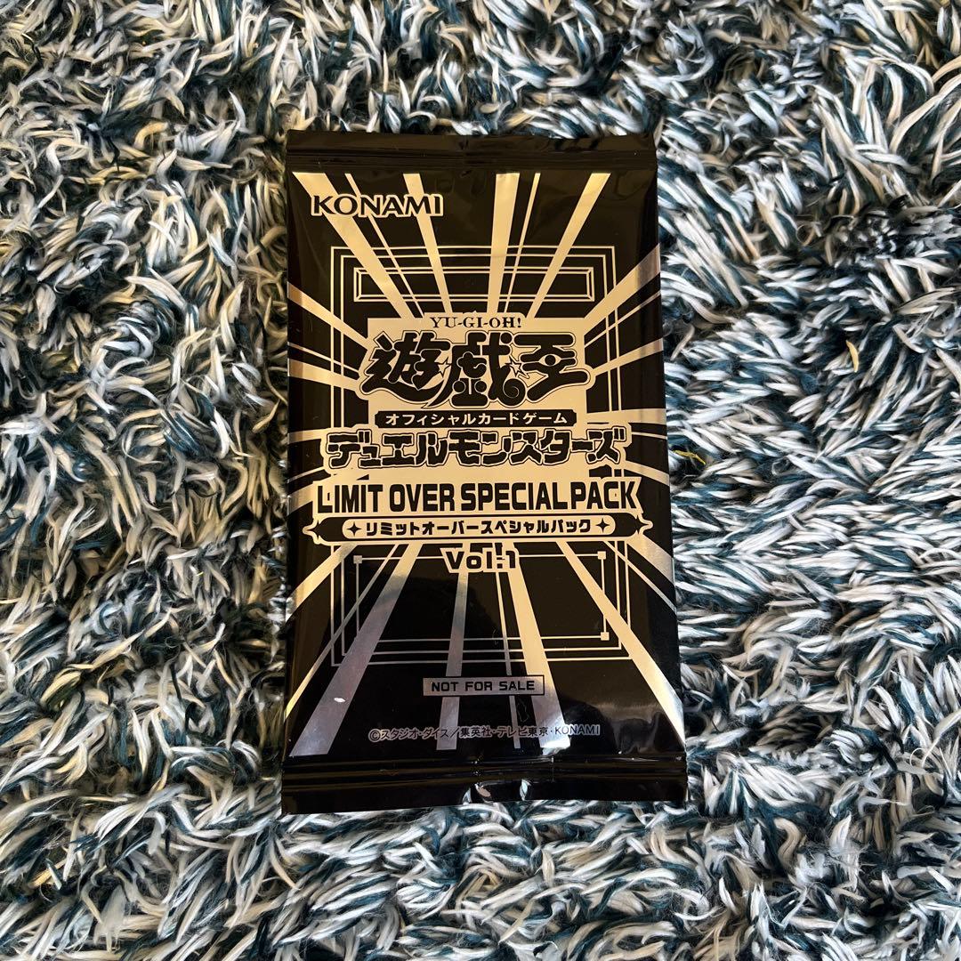 LIMIT OVER COLLECTION: THE HEROESシュリンク付き