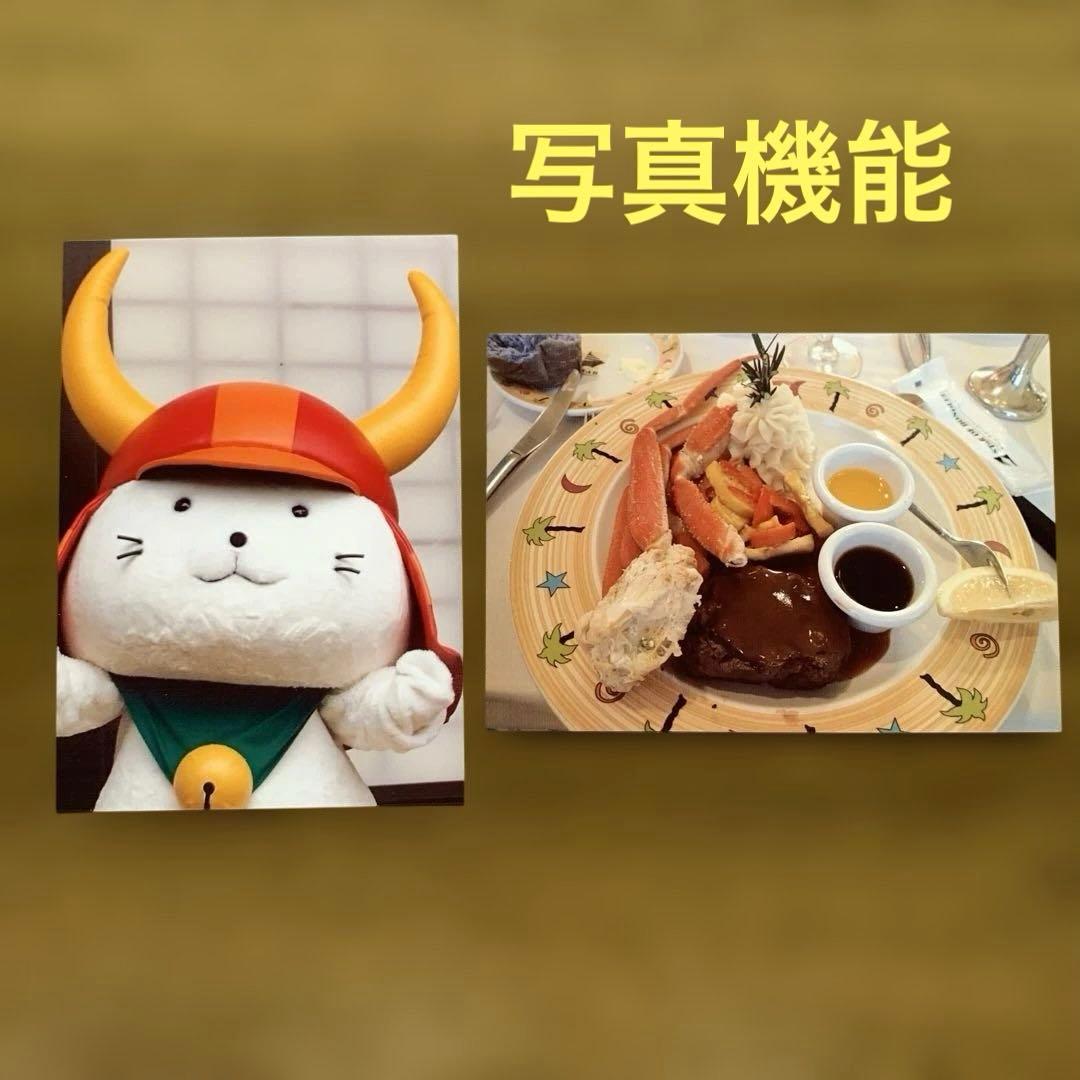 brother プリンター　DCP–J577N