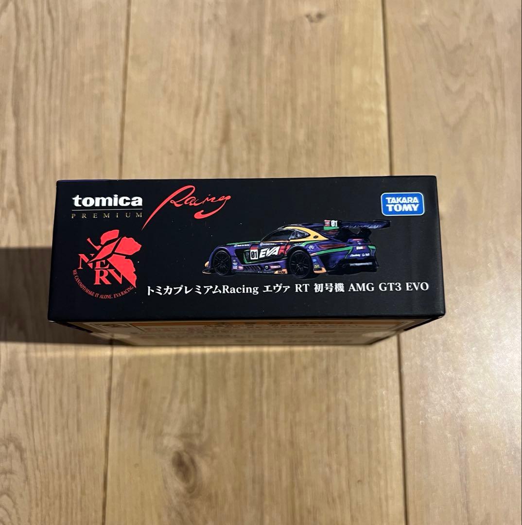 トミカプレミアムRacing エヴァ RT 初号機 AMG GT3 EVO