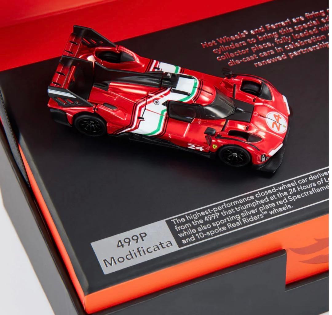 Hot Wheels x Ferrari Heritage RLC限定