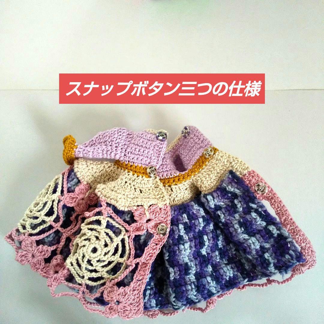 64 ★ハロウィンパーティー★ リカちゃん服 リカちゃんのハンドメイド服 レース