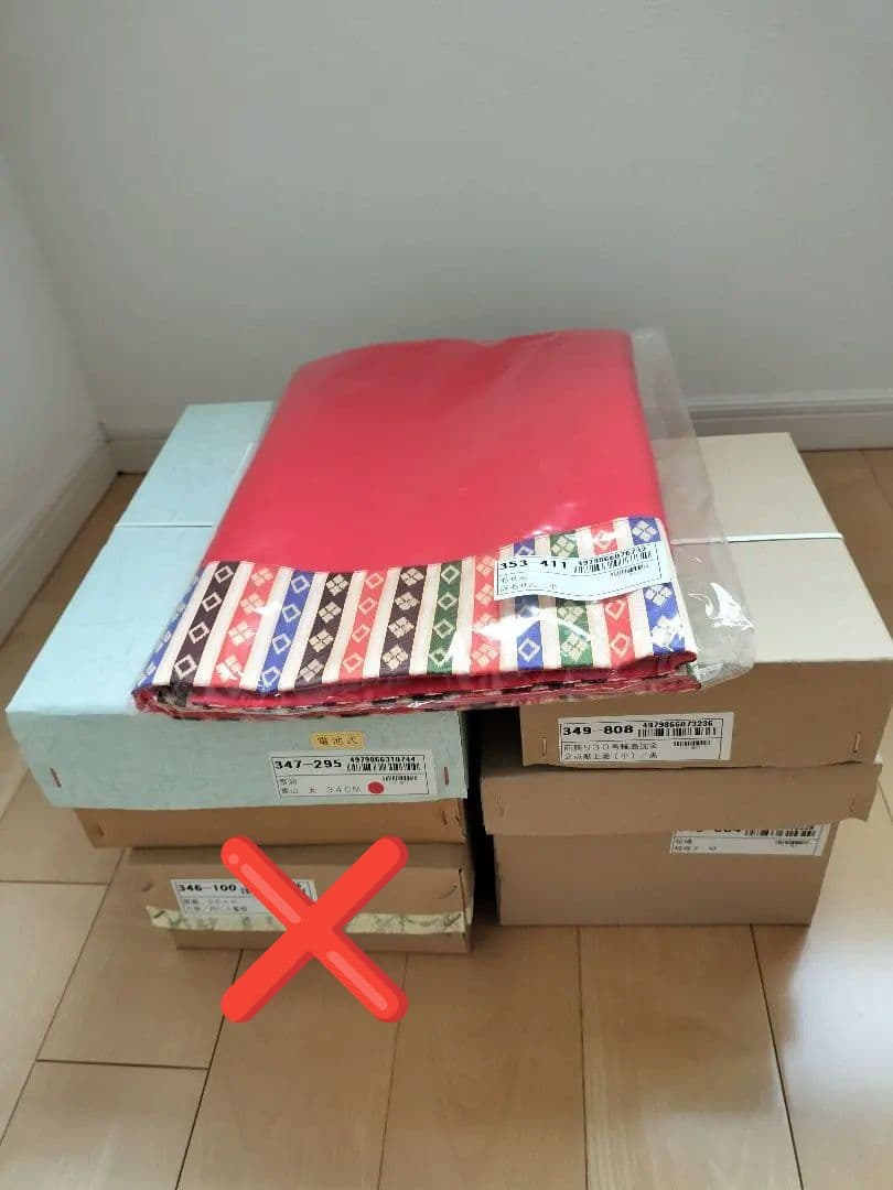 雛人形　吉徳大光　雛道具　まとめ売り　単品売り可　桜橘　ぼんぼり　前飾り　毛氈