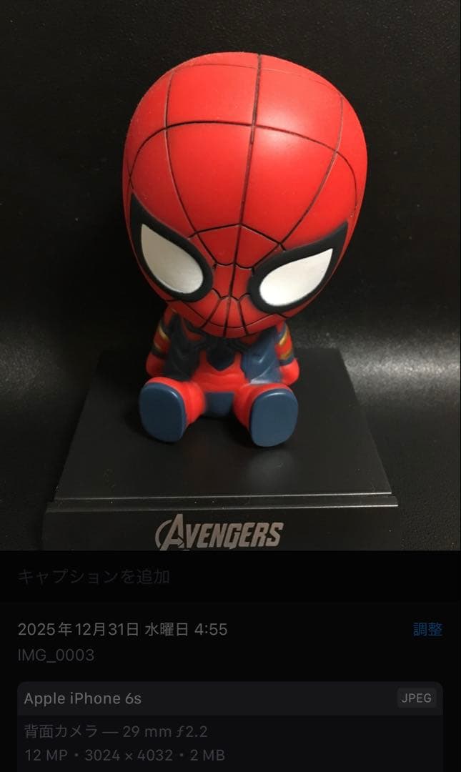 iPhone6s 64GB バッテリー最大容量100%