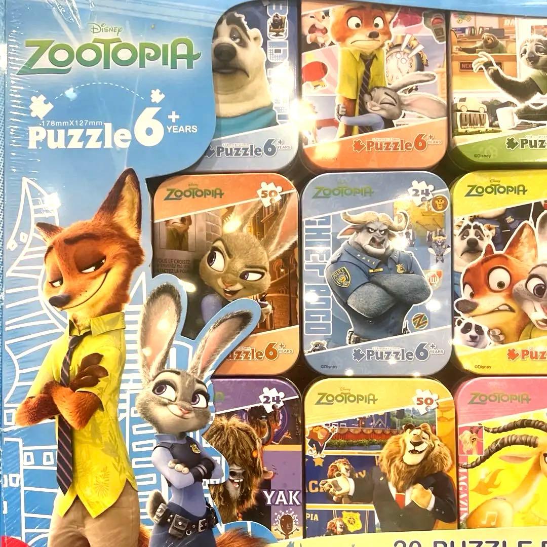 【新品未開封】Disney ズートピア パズル缶 セット20缶