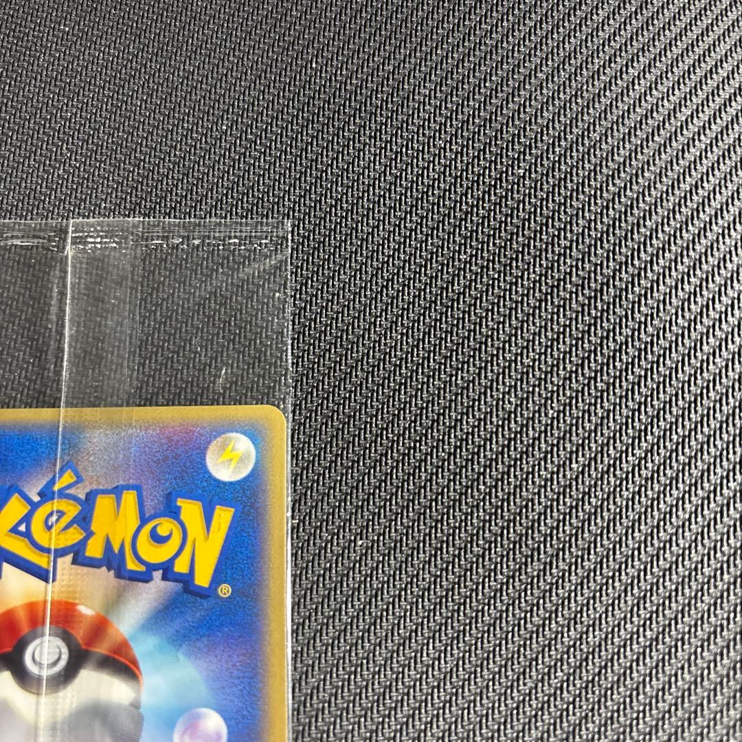 ポケモンカード　ピカチュウ プロモ　jrスタンプラリー2002 未開封