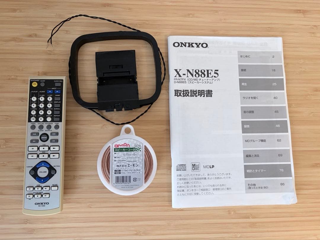 ONKYO 【CD/MD コンポ】