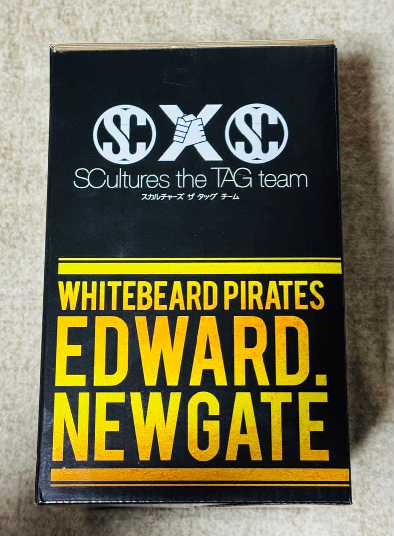 ワンピース一番くじメモリーズ2白ひげフィギュア