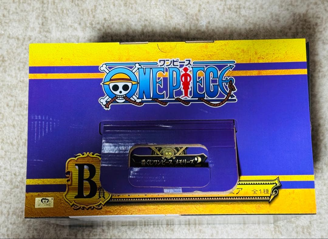 ワンピース一番くじメモリーズ2白ひげフィギュア