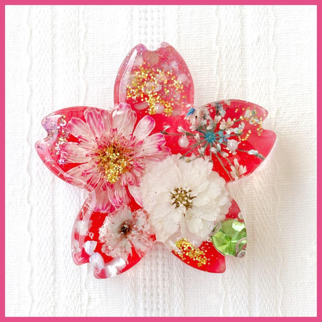 No.2586ハンドメイド　ヘアゴム　レジン　ドライフラワー