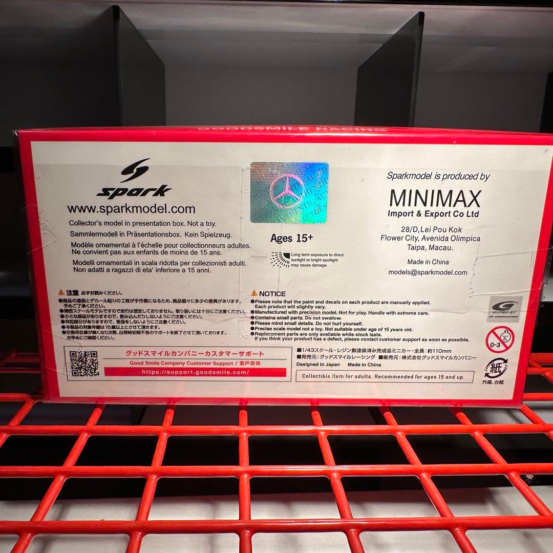 SUPERGT 2025 1/43 spark スーパーGT スパーク ミニカー