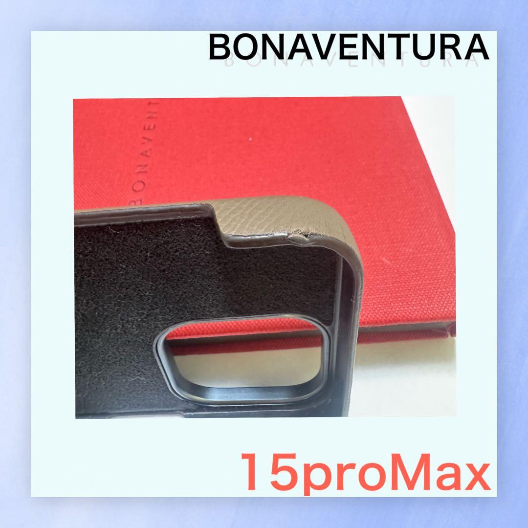 BONAVENTURA 15proMax ノービレレザー バックカバケース