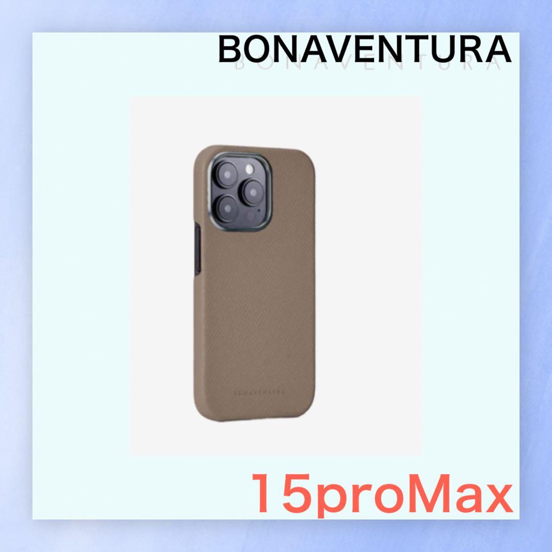 BONAVENTURA 15proMax ノービレレザー バックカバケース