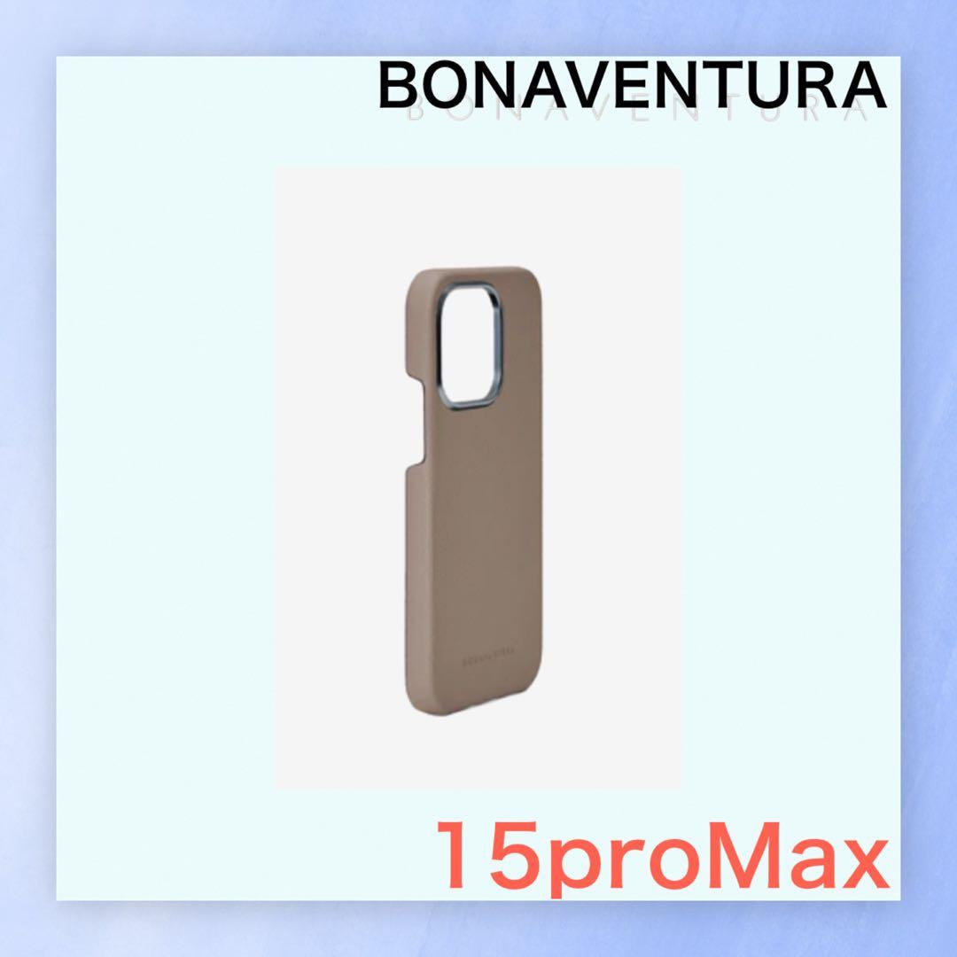 BONAVENTURA 15proMax ノービレレザー バックカバケース