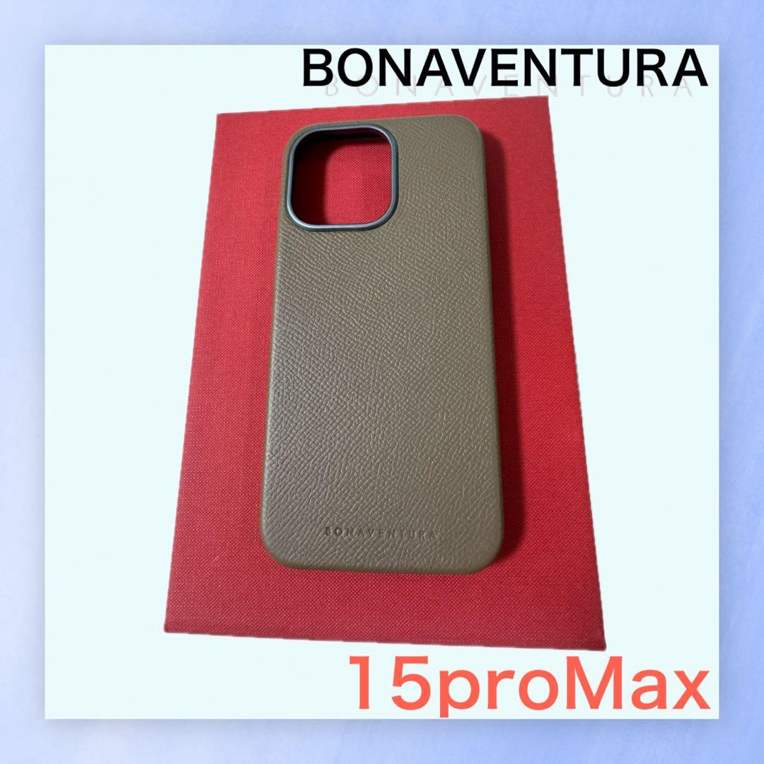 BONAVENTURA 15proMax ノービレレザー バックカバケース