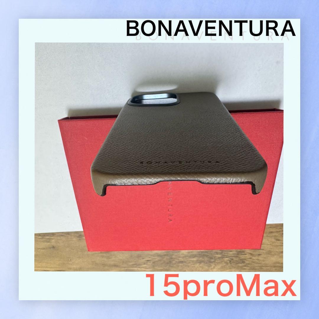 BONAVENTURA 15proMax ノービレレザー バックカバケース
