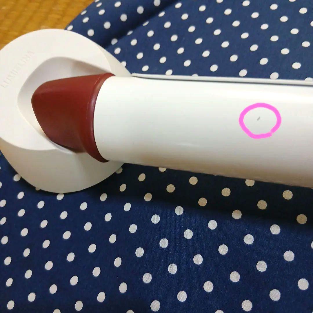 ヘアビューロン 2D Plus CURL 034mm