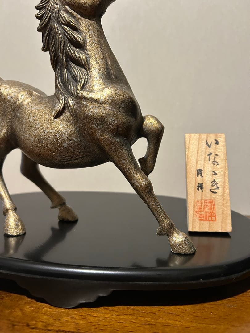 【新品未使用‼️】いななき 馬の彫刻 干支置物 オブジェ 昭和レトロ縁起物 ホース