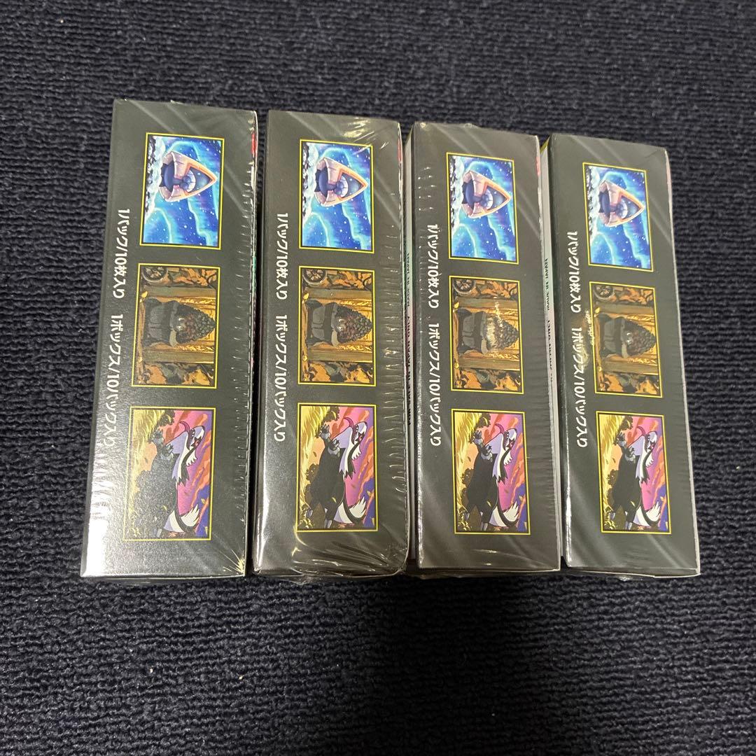 MEGA ドリームex 4Box シュリンク付