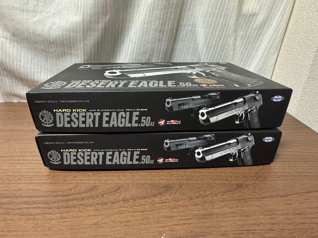 r*n様 東京マルイ デザートイーグル .50AE ガスガン　2丁セット