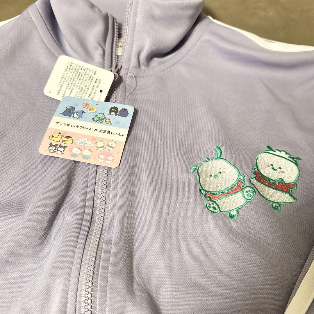 【新品未使用】お文具といっしょ×サンリオ　長袖ジャージ上下　ポチャッコM