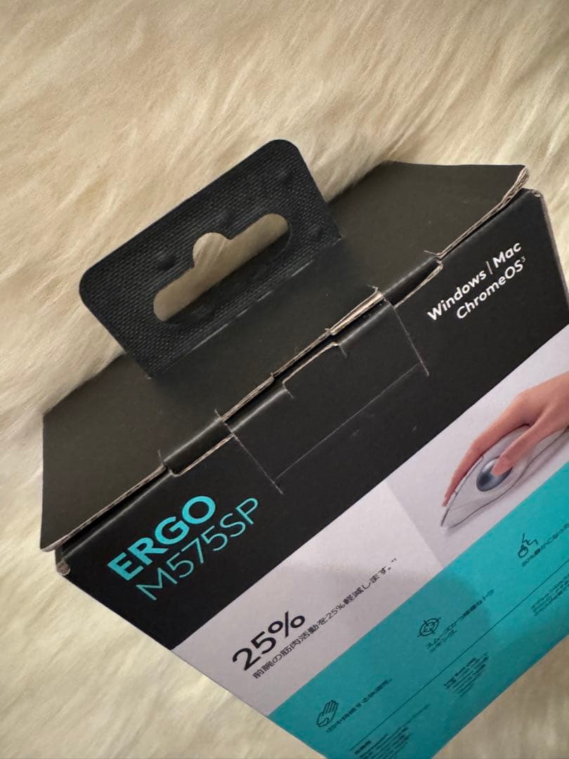 【匿名配送】Logicool ERGO M575SPワイヤレストラックボール 白