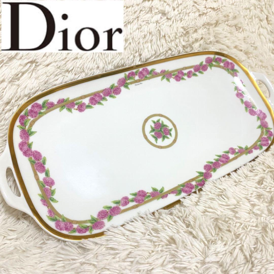 Christian Dior ✨激レア 美品✨ オルタンシア ディッシュプレート