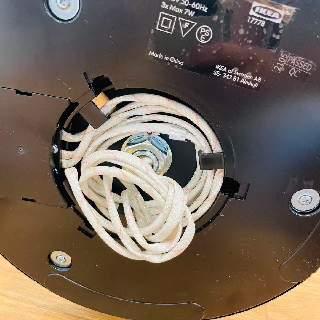 SIMRISHAMN ポストモダン フロアランプ ミッドセンチュリー