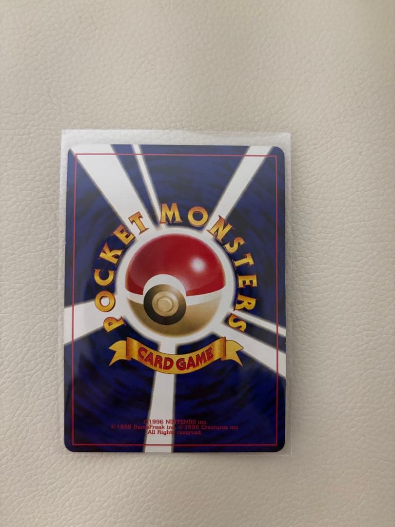 ルギア_「ポケモンカードGB2 GR団参上！」 おまけカード PROMO 第2…