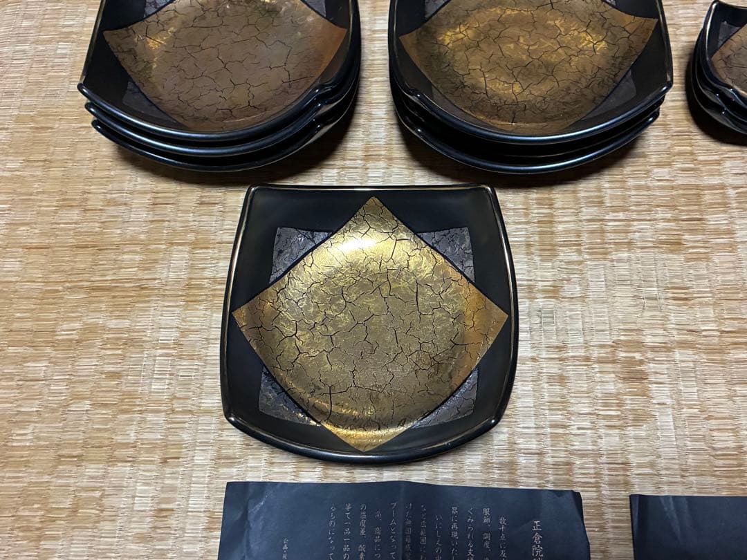 正倉院 瑞鳥 四角皿 七枚 と 四角小皿 七枚 まとめて