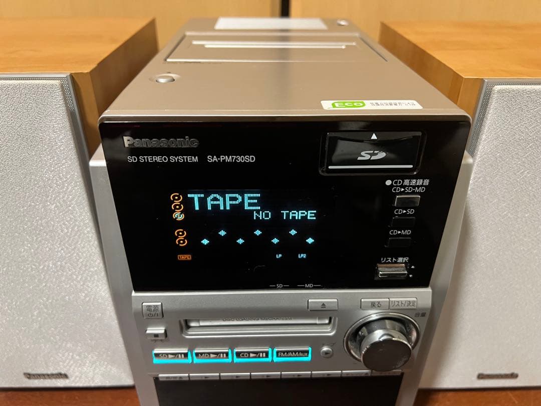 ラジオ・コンポ Panasonic SA-PM730SD