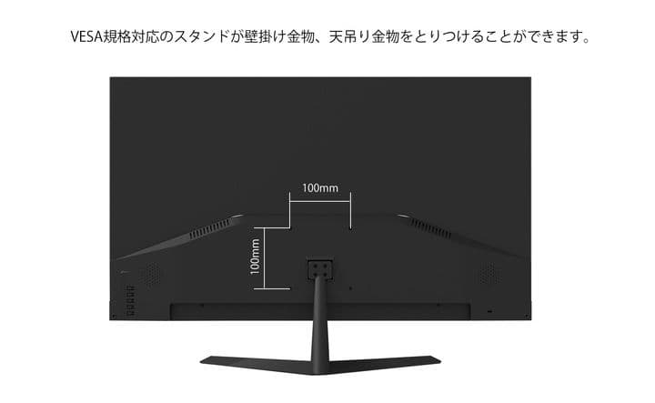 JAPANNEXT モニター ディスプレイ JN-315VG165FHDR