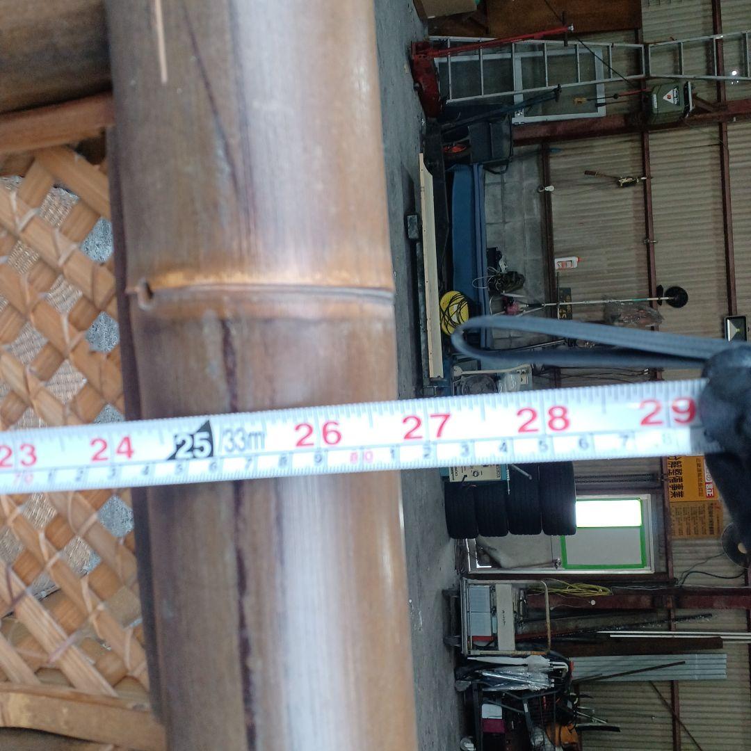 バリ ソファー ２脚 竹 バンブー