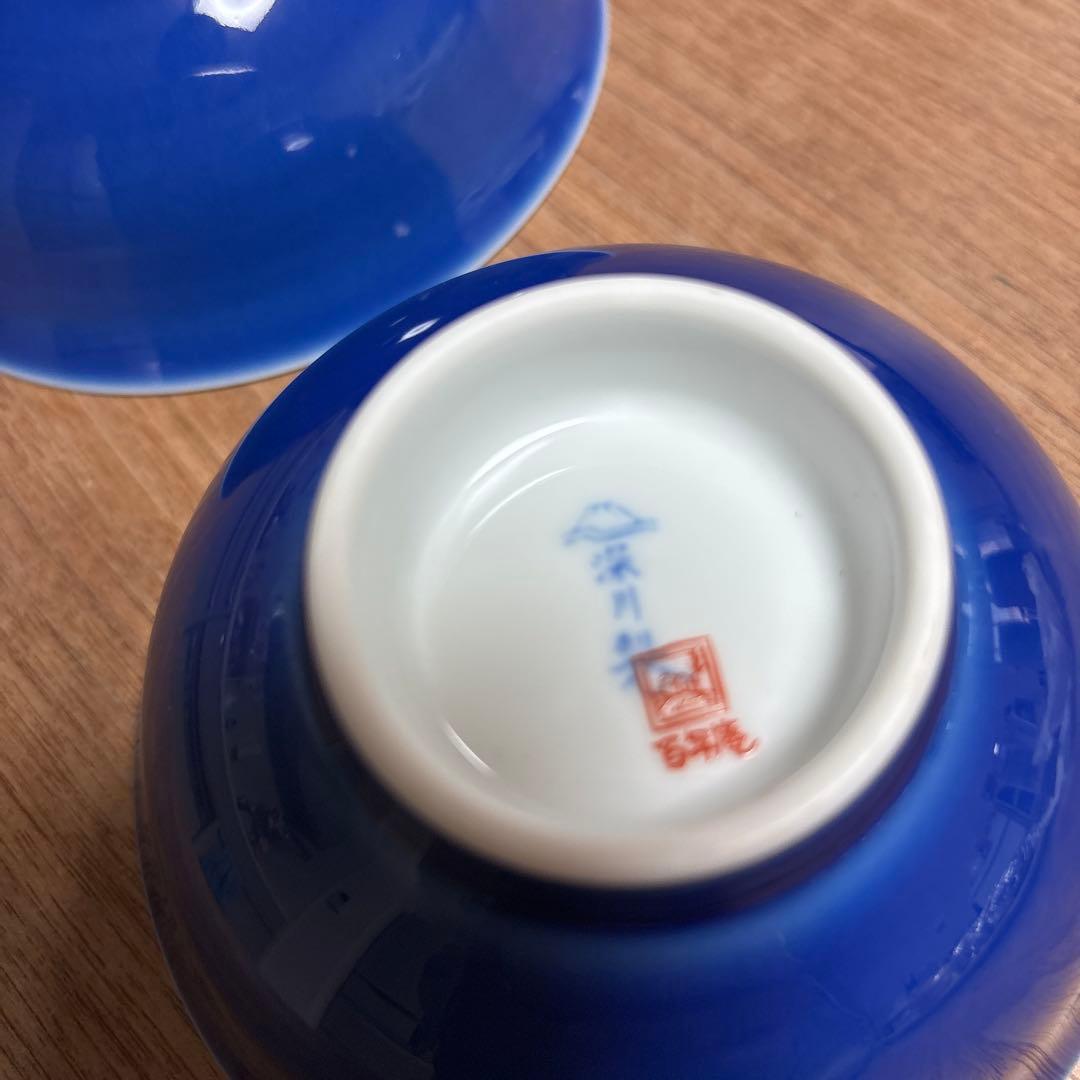 深川製磁　百年庵　組飯碗　六瓢　瓢箪　お茶碗　大　小　ペア
