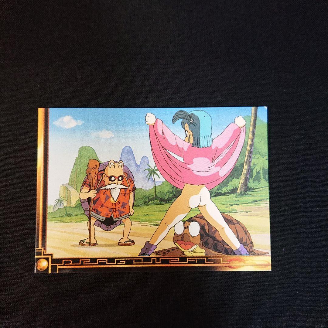 ドラゴンボール カードダス アマダ エンスカイ ブルマ カード
