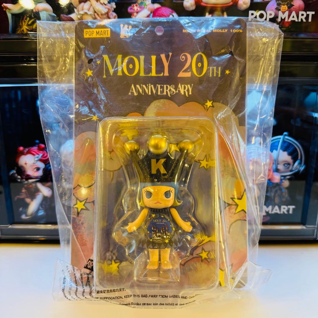 【日本未発売】MEGA  MOLLY 100% 20周年記念