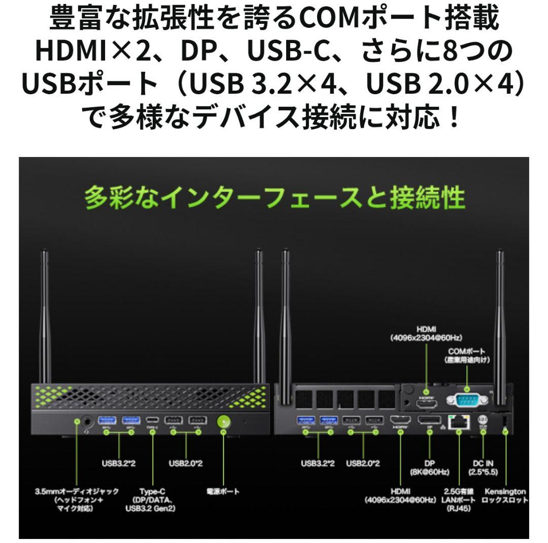 第13世代　Core i9-13900 DDR5 64GBメモリ SSD1TB
