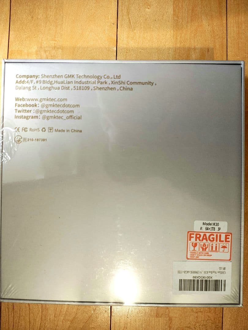 第13世代　Core i9-13900 DDR5 64GBメモリ SSD1TB