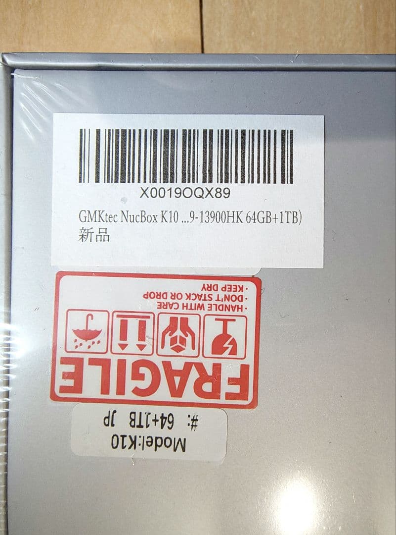 第13世代　Core i9-13900 DDR5 64GBメモリ SSD1TB