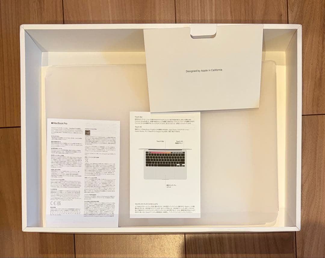 美品　MacBook Pro・M2・8GB・512GB SSD 付属品完備