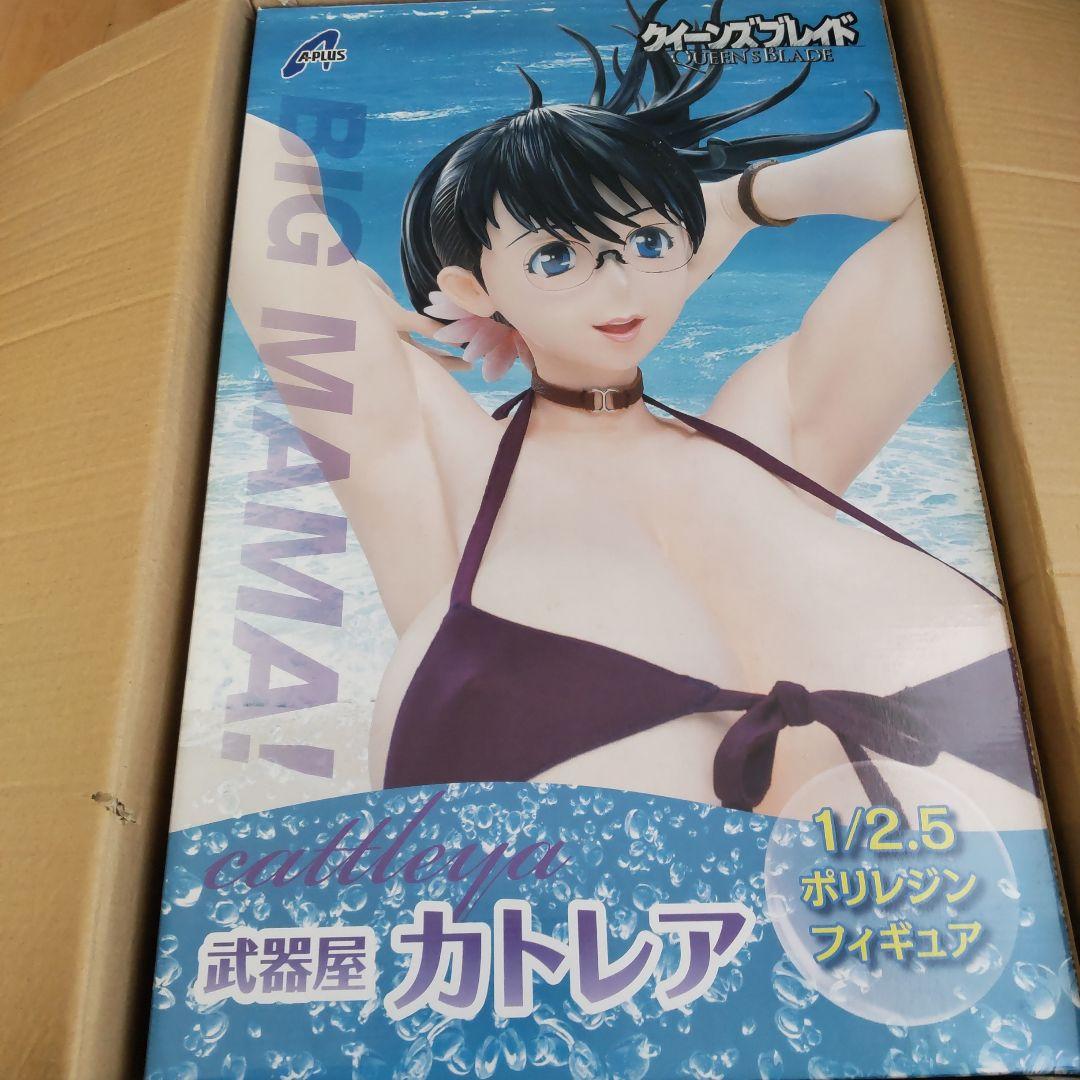 武器屋 カトレア 1/2.5 ポリレジン完成品フィギュア[A＋]　未開封品